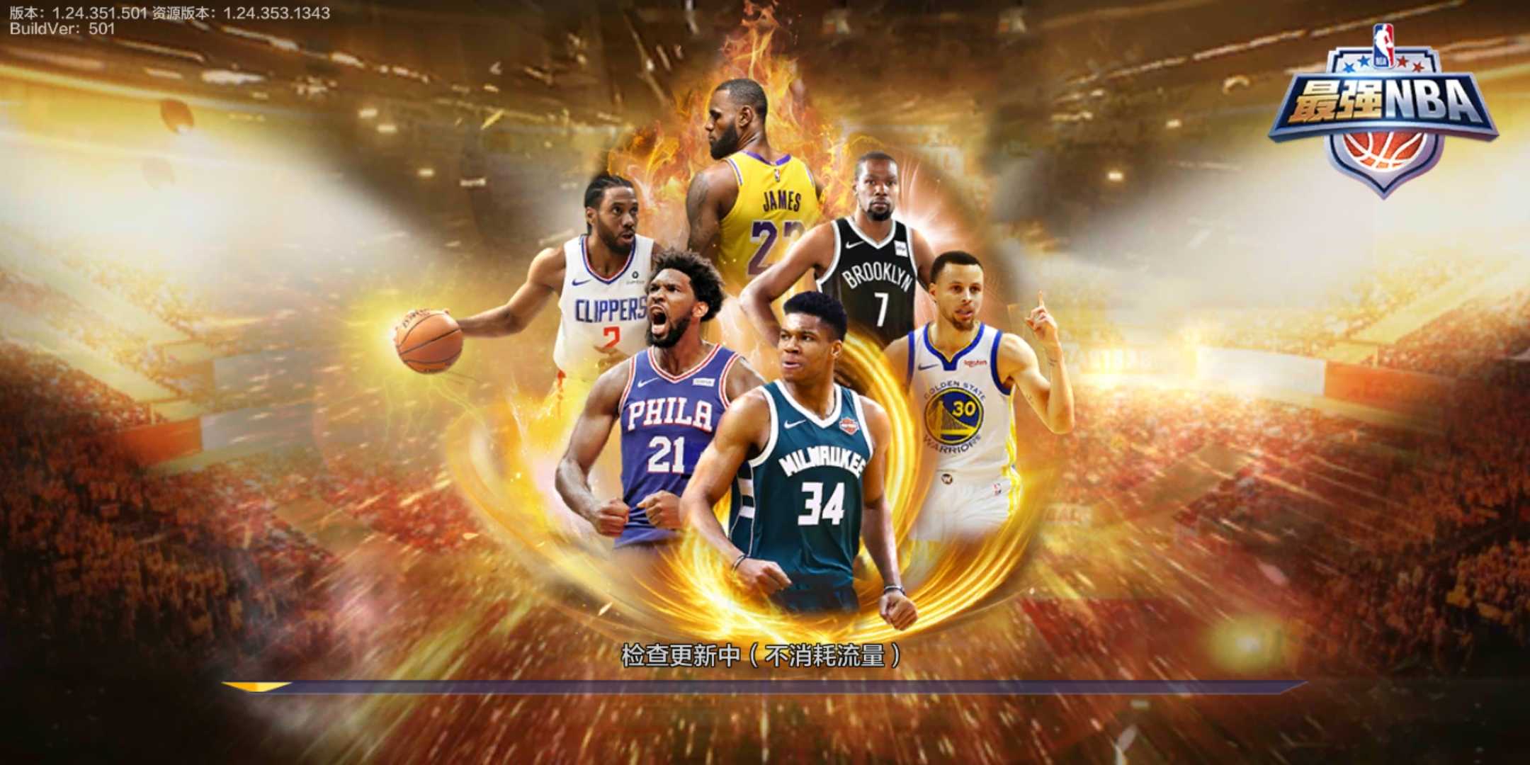 谈或赛后采 谈或赛后采